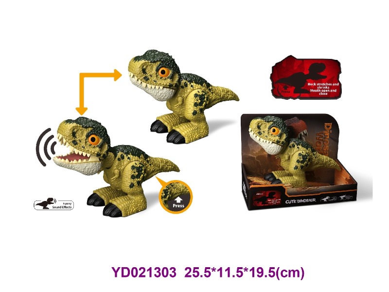 dinosau W/SOUNDS