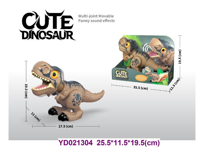 dinosau W/SOUNDS