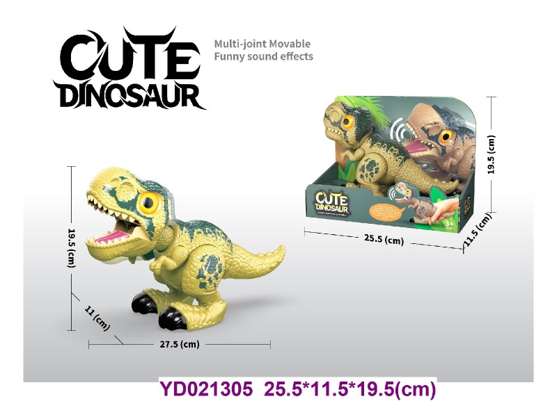 dinosau W/SOUNDS