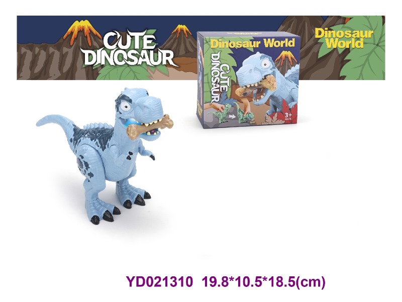 dinosau W/SOUNDS