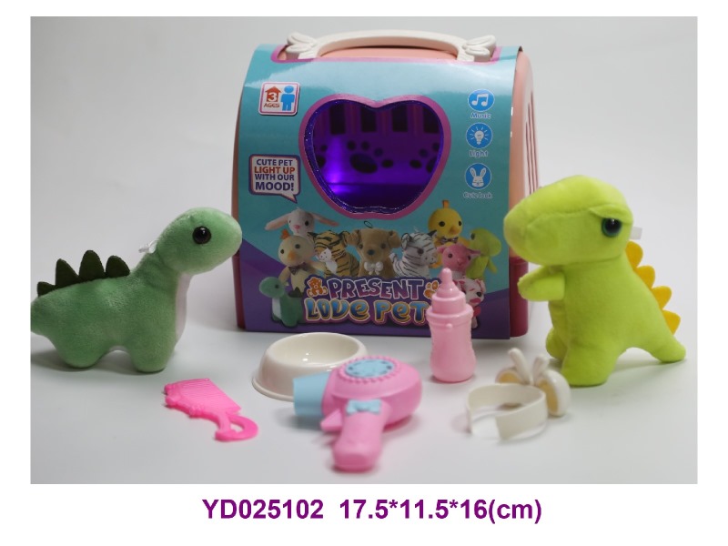 B/O ANIMAL W/LIGHT&SOUNDS
