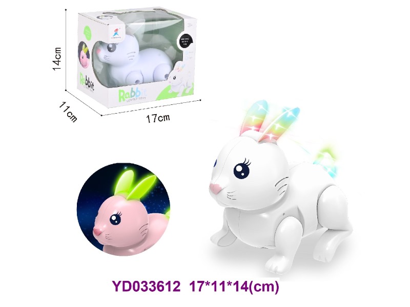 B/O ANIMAL W/SOUNDS&LIGHT