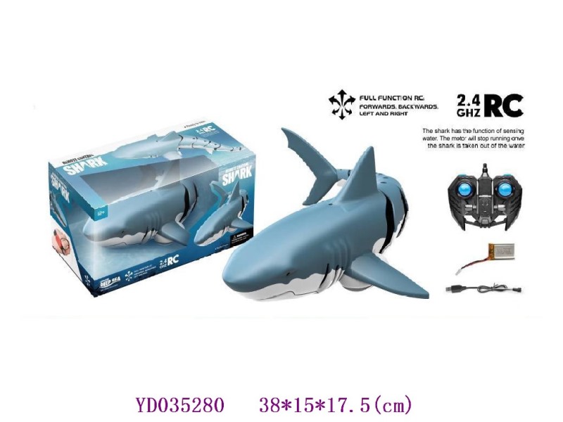 2.4G aquatic remote control shark