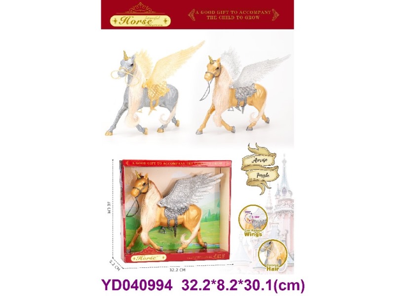 COSMETICS & jewelry SET
