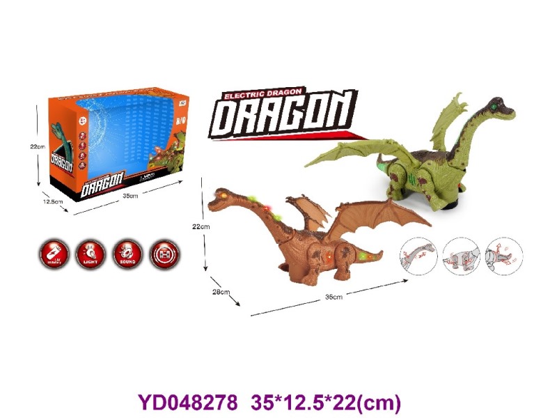B/O TOYS W/SOUNDS&LIGHT