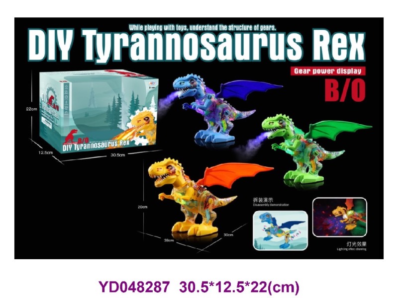 B/O TOYS W/SOUNDS&LIGHT