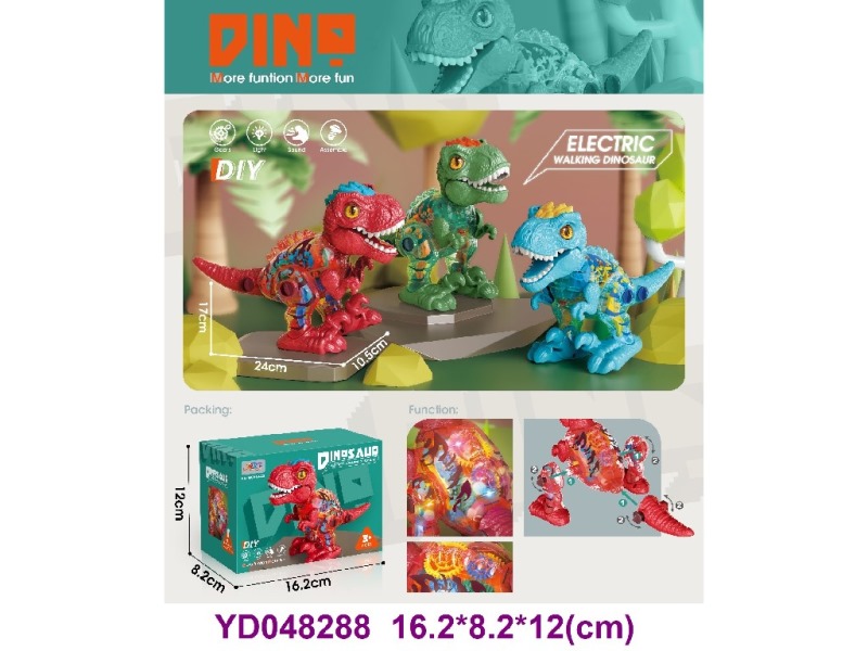 B/O TOYS W/SOUNDS&LIGHT