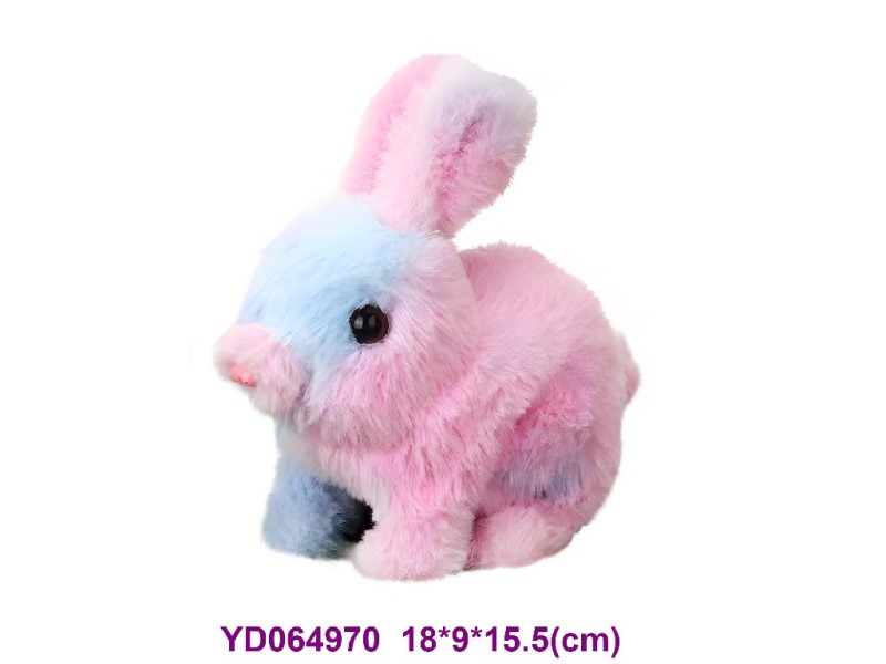 B/O TOYS