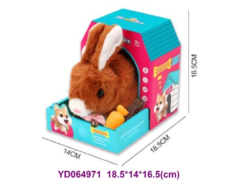 B/O TOYS