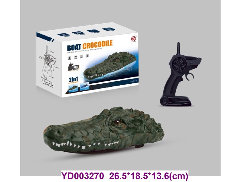 2.4G R/C Boat