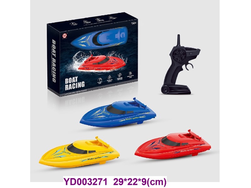 2.4G R/C Boat