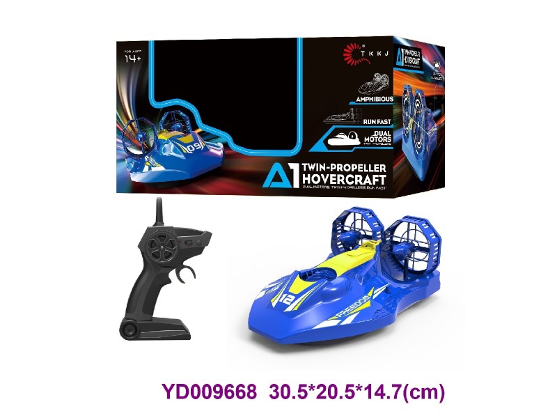 2.4G R/C  Boat