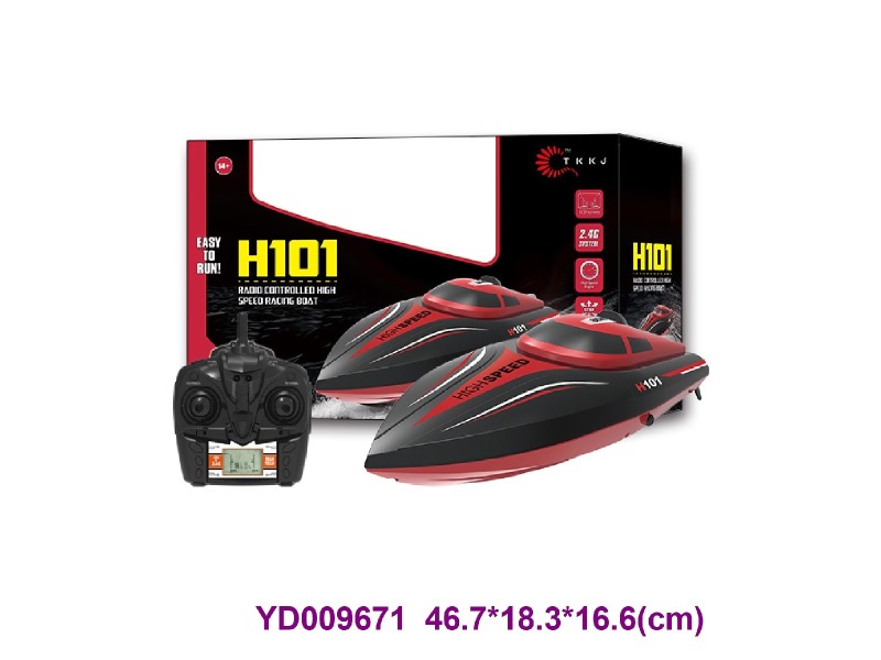2.4G R/C  Boat