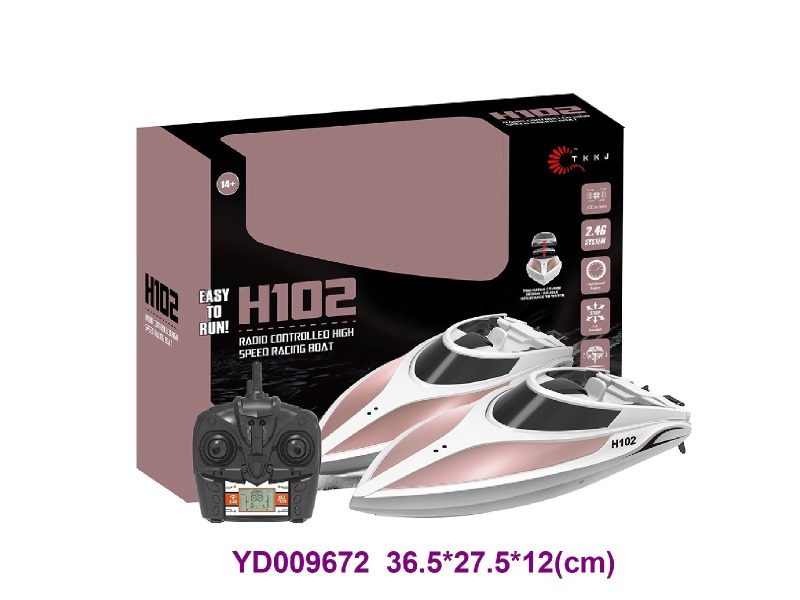 2.4G R/C  Boat