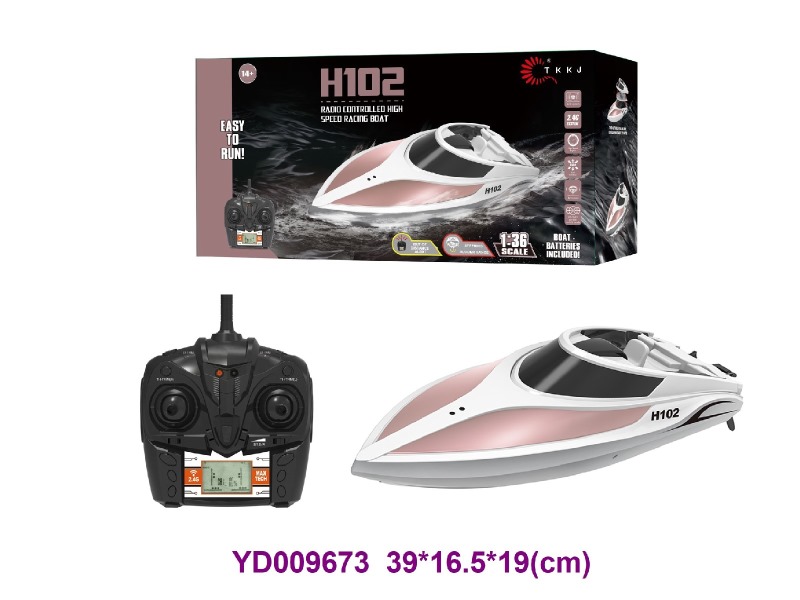 2.4G R/C  Boat