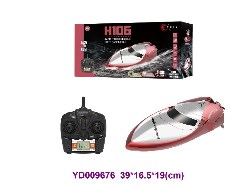 2.4G R/C  Boat
