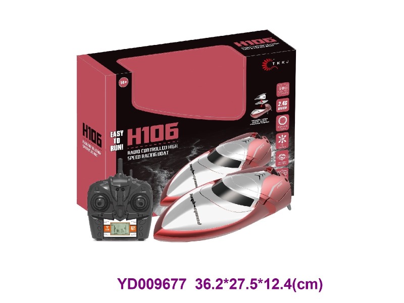 2.4G R/C  Boat