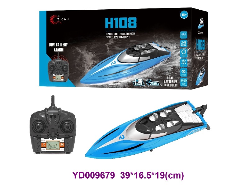 2.4G R/C  Boat