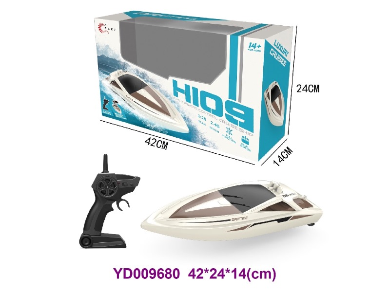 2.4G R/C  Boat