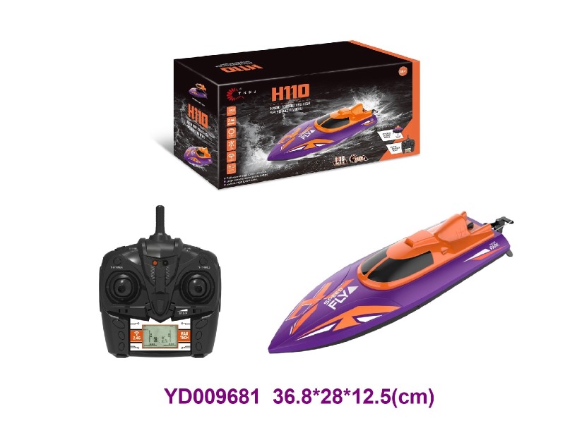 2.4G R/C  Boat