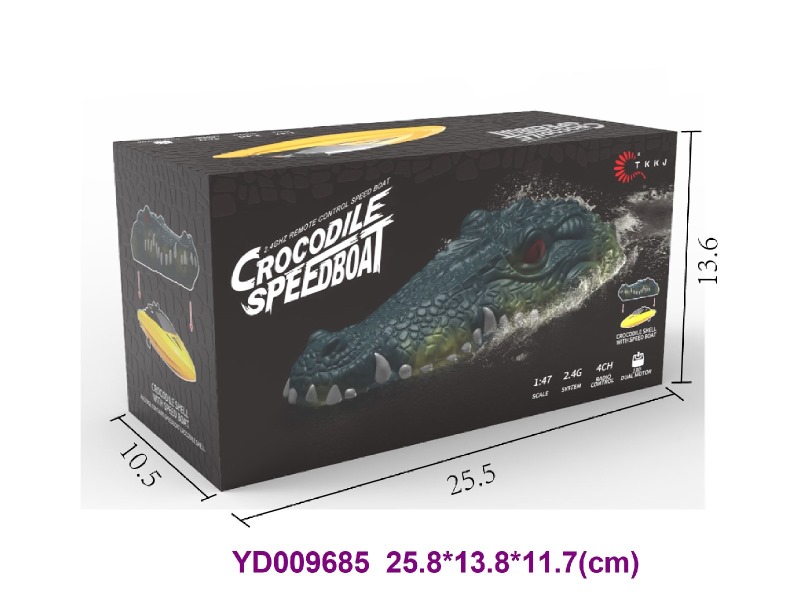 2.4G R/C  Boat