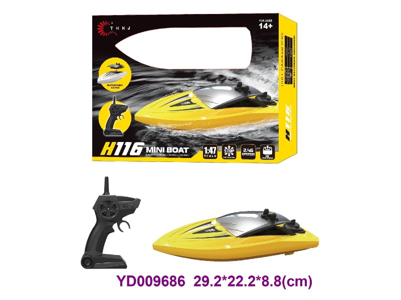 2.4G R/C  Boat