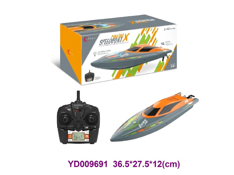 2.4G R/C  Boat