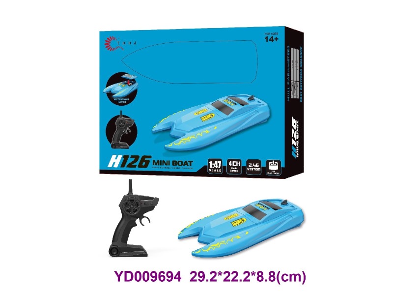 2.4G R/C  Boat