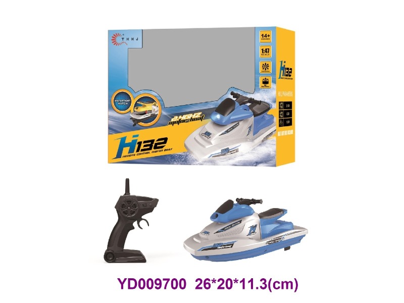 2.4G R/C  Boat