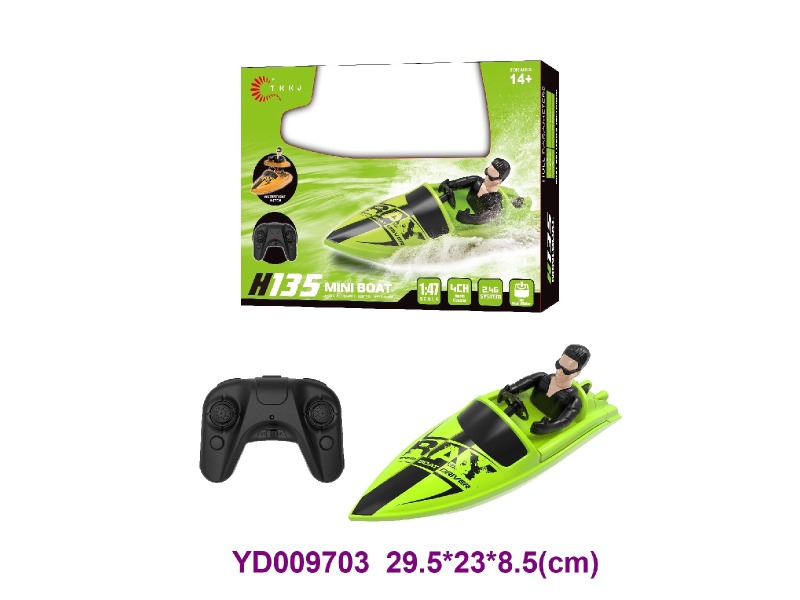 2.4G R/C  Boat