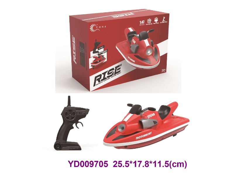 2.4G R/C  Boat