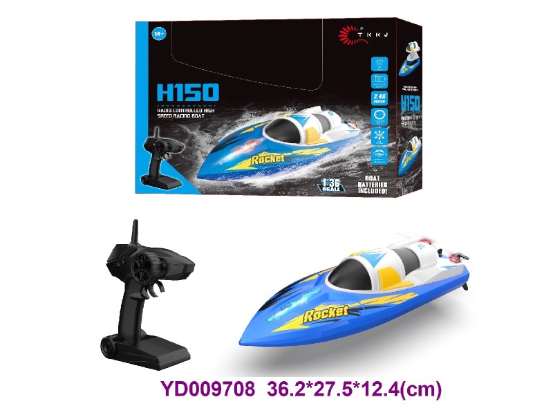 2.4G R/C  Boat