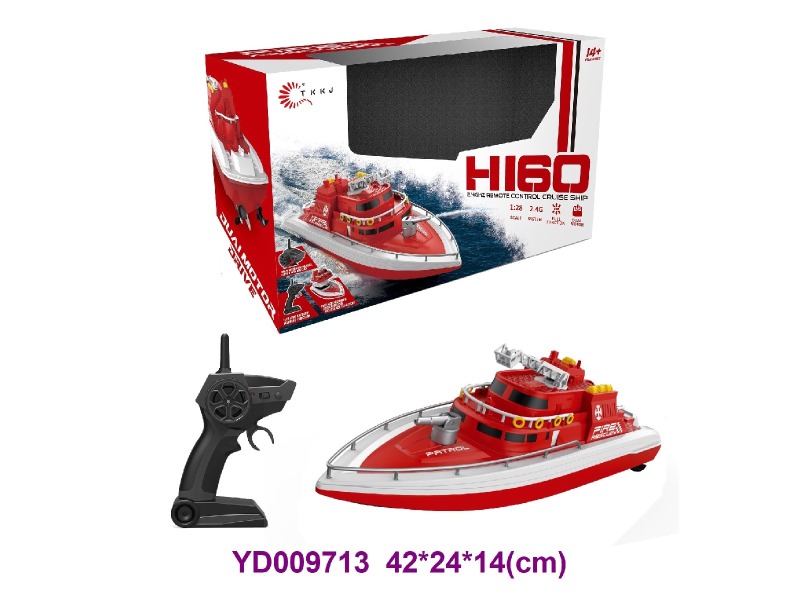 2.4G R/C  Boat