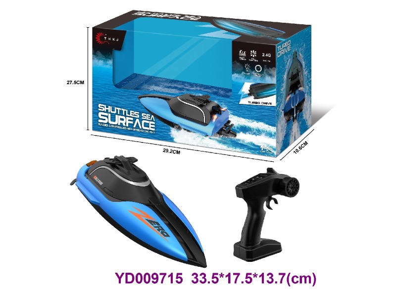 2.4G R/C  Boat