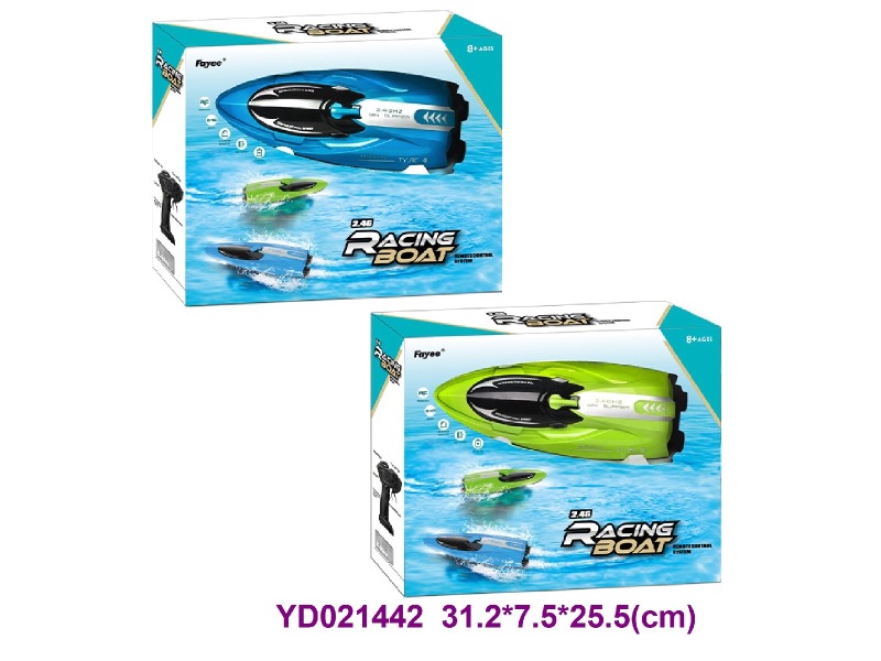 2.4G R/C  Boat