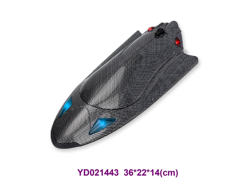 2.4G R/C  Boat