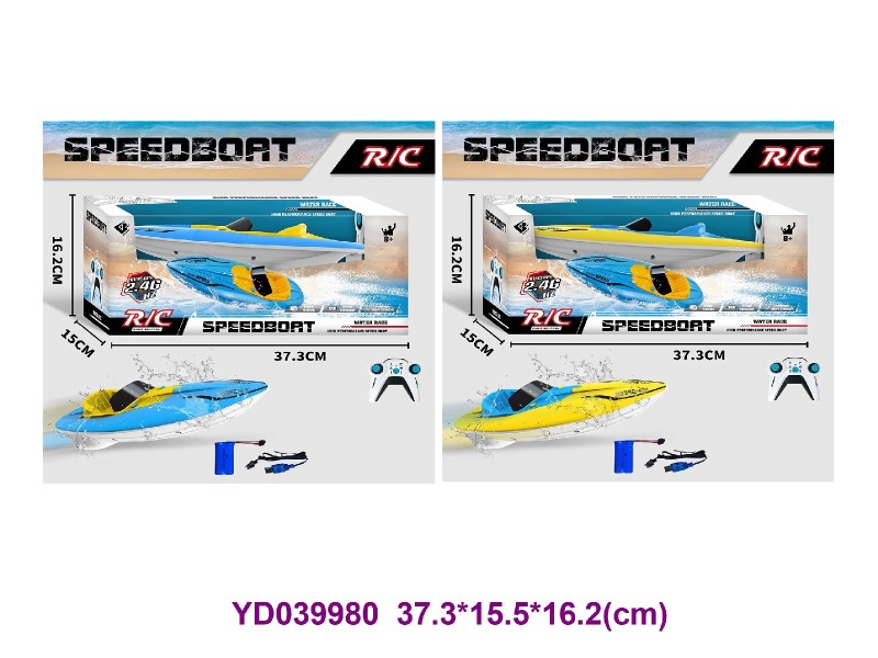 2.4G  r/c  speedboat