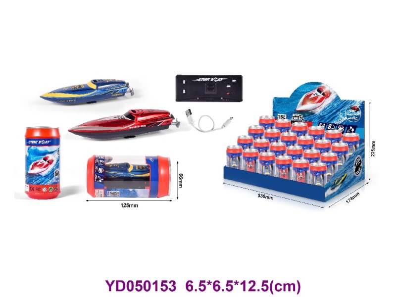 R/C BOAT 24pcs/box