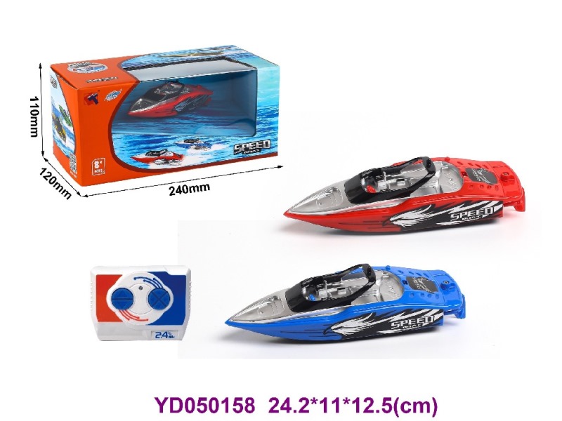 R/C BOAT