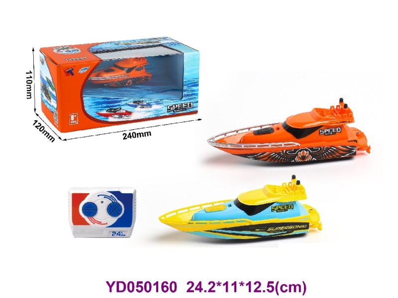 R/C BOAT