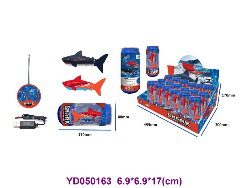 R/C BOAT