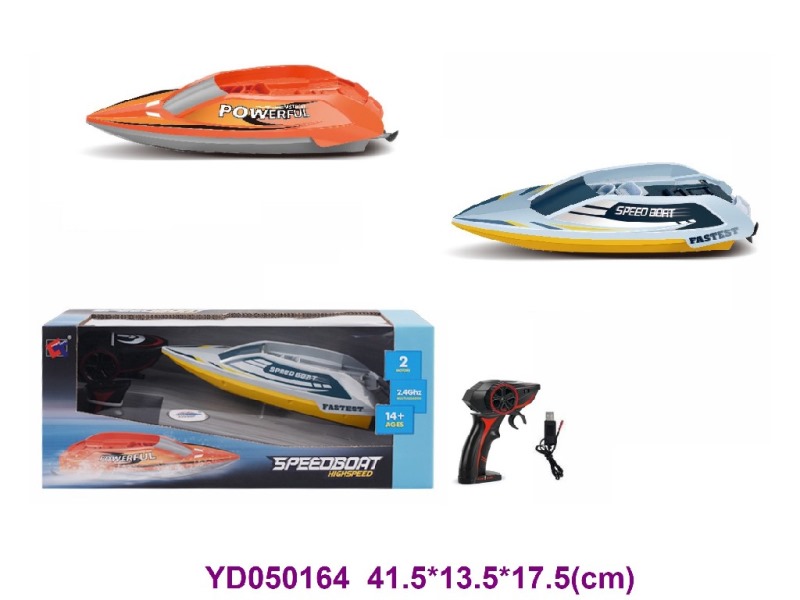 R/C BOAT