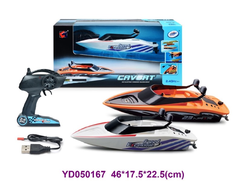 R/C BOAT