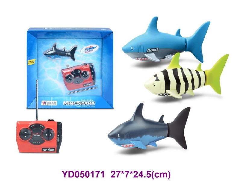 R/C BOAT