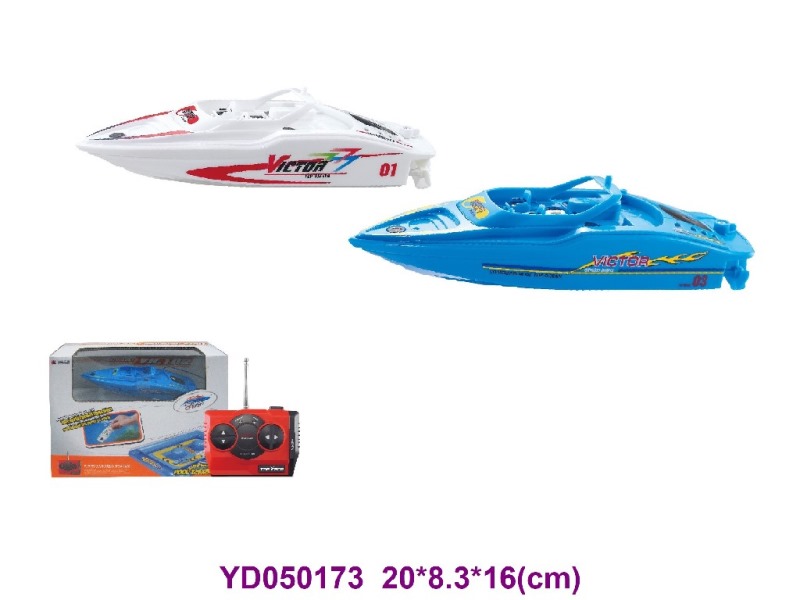 R/C BOAT