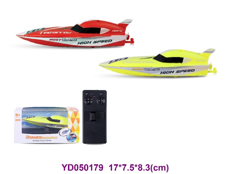 R/C BOAT
