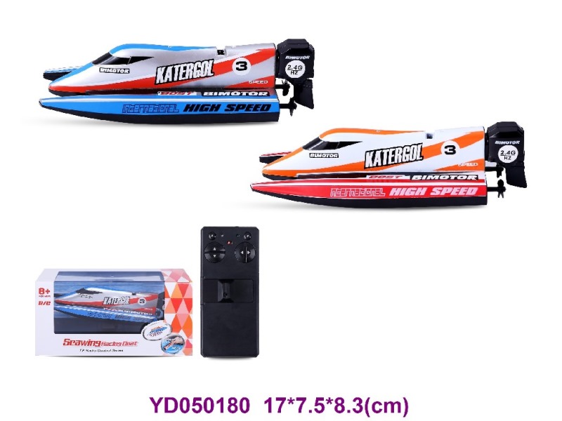 R/C BOAT