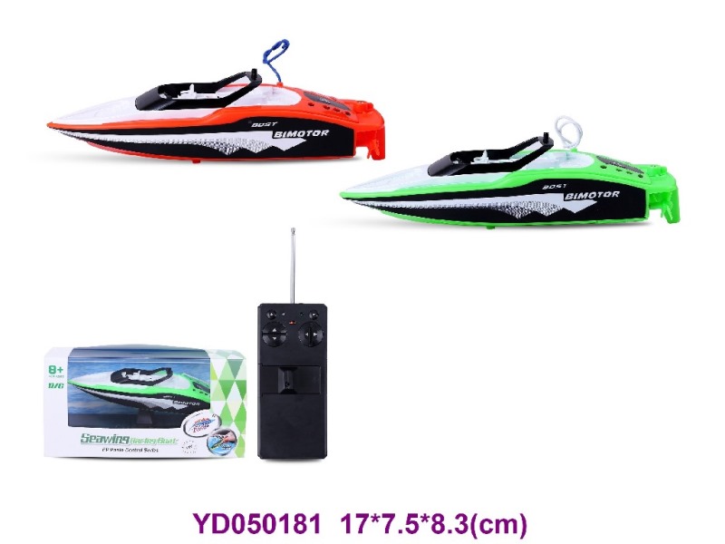 R/C BOAT