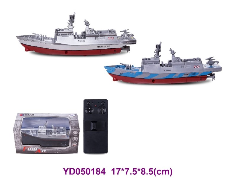R/C BOAT