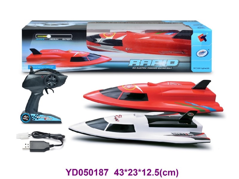 R/C BOAT  W/LIGHT